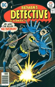 Detective Comics #467 cover