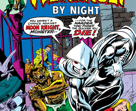 Werewolf by Night #32 cover