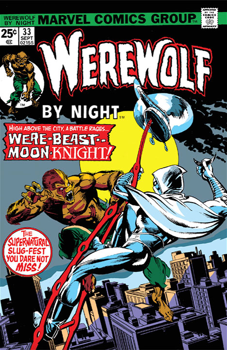 Werewolf by Night #33 cover