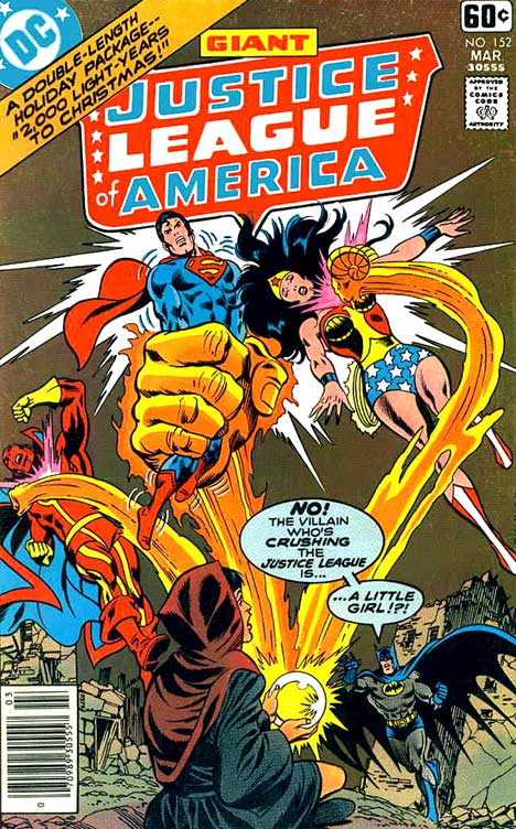 Justice League of America #152 cover
