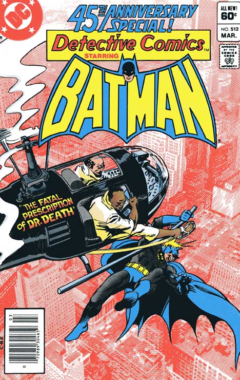 Detective Comics #512 cover