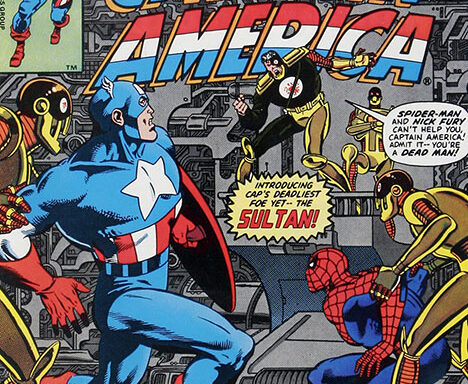 Captain America #265 cover