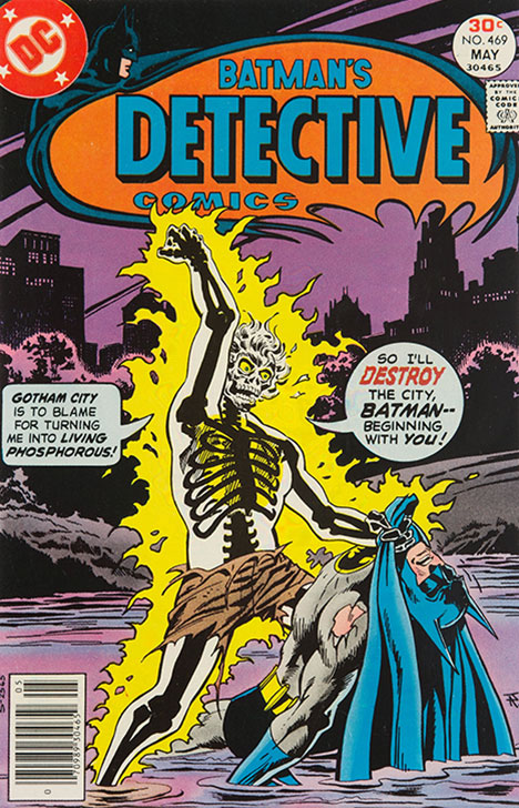 Detective Comics #469 cover