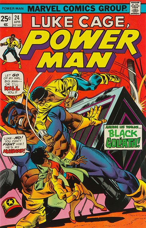 Power Man #24 cover